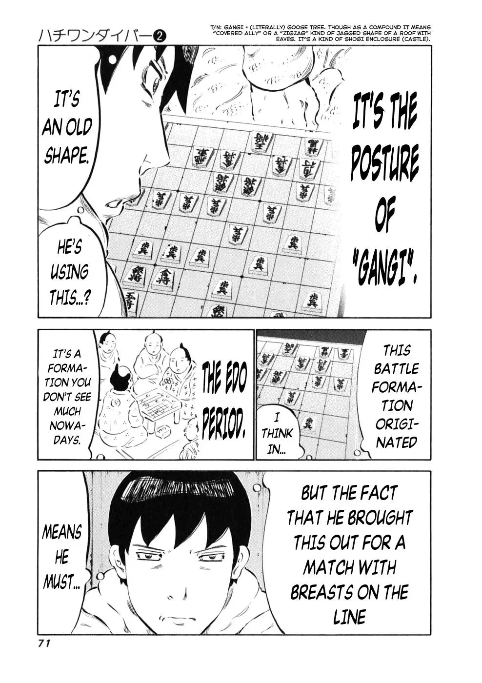 81diver dj - 81 Dvaiver Chapter 10 page 8 - 