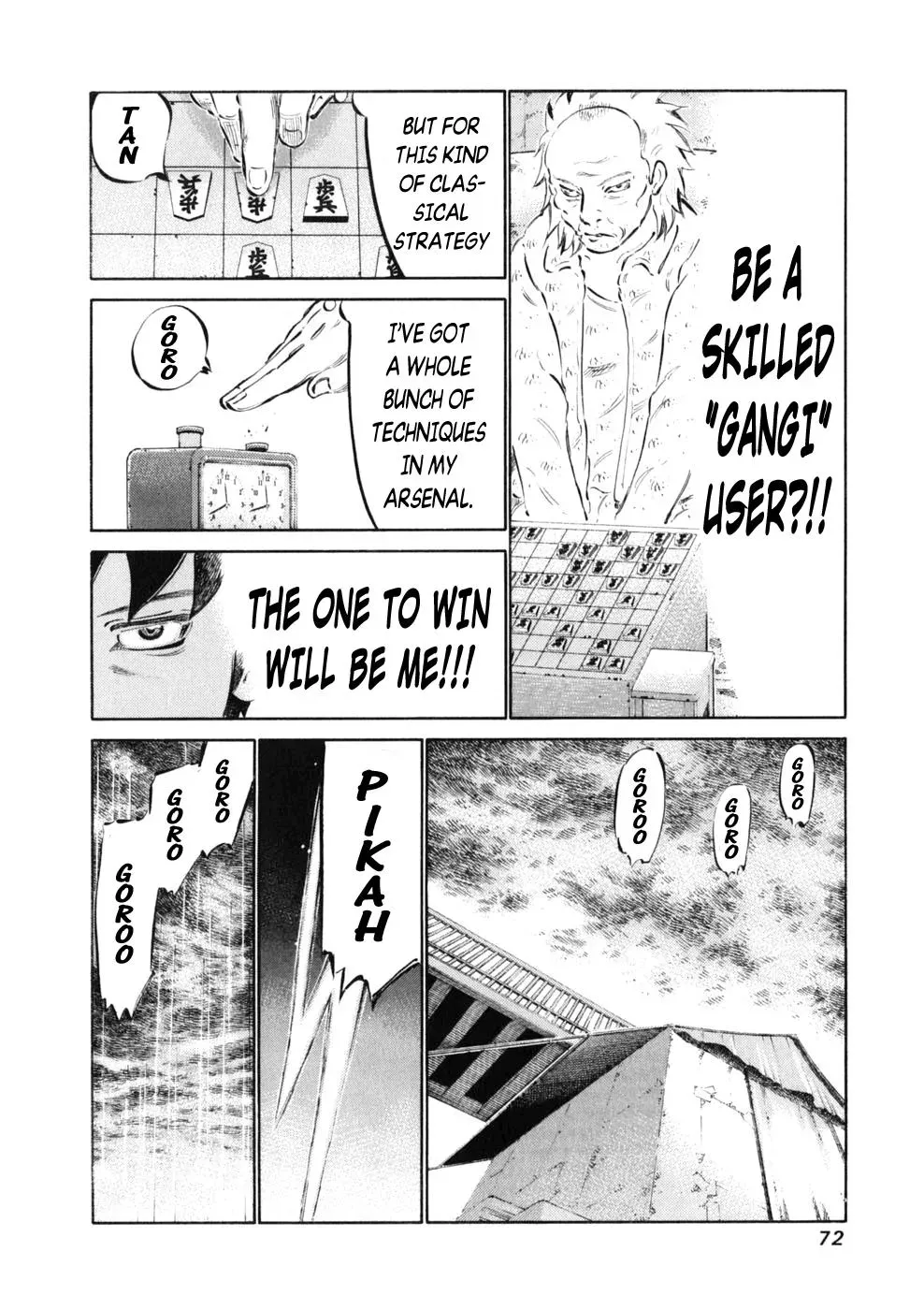 81diver dj - 81 Dvaiver Chapter 10 page 9 - 