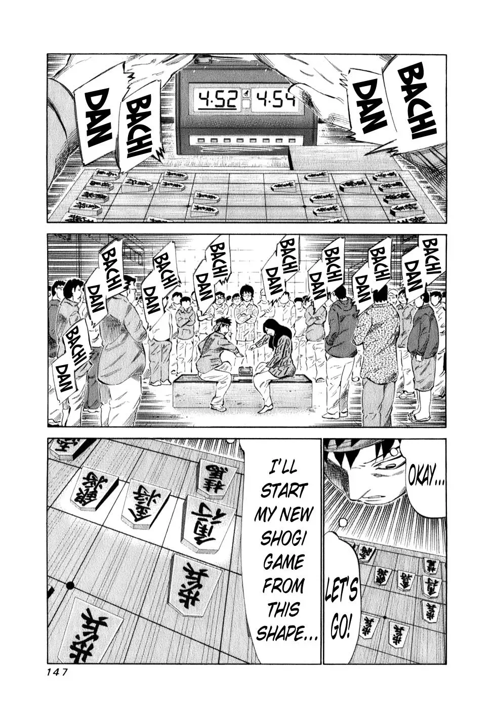 81diver dj - 81 Dvaiver Chapter 100 page 12 - 