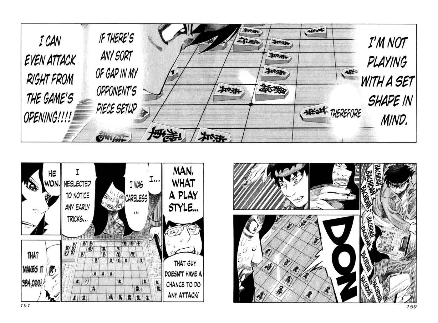 81diver dj - 81 Dvaiver Chapter 100 page 15 - 