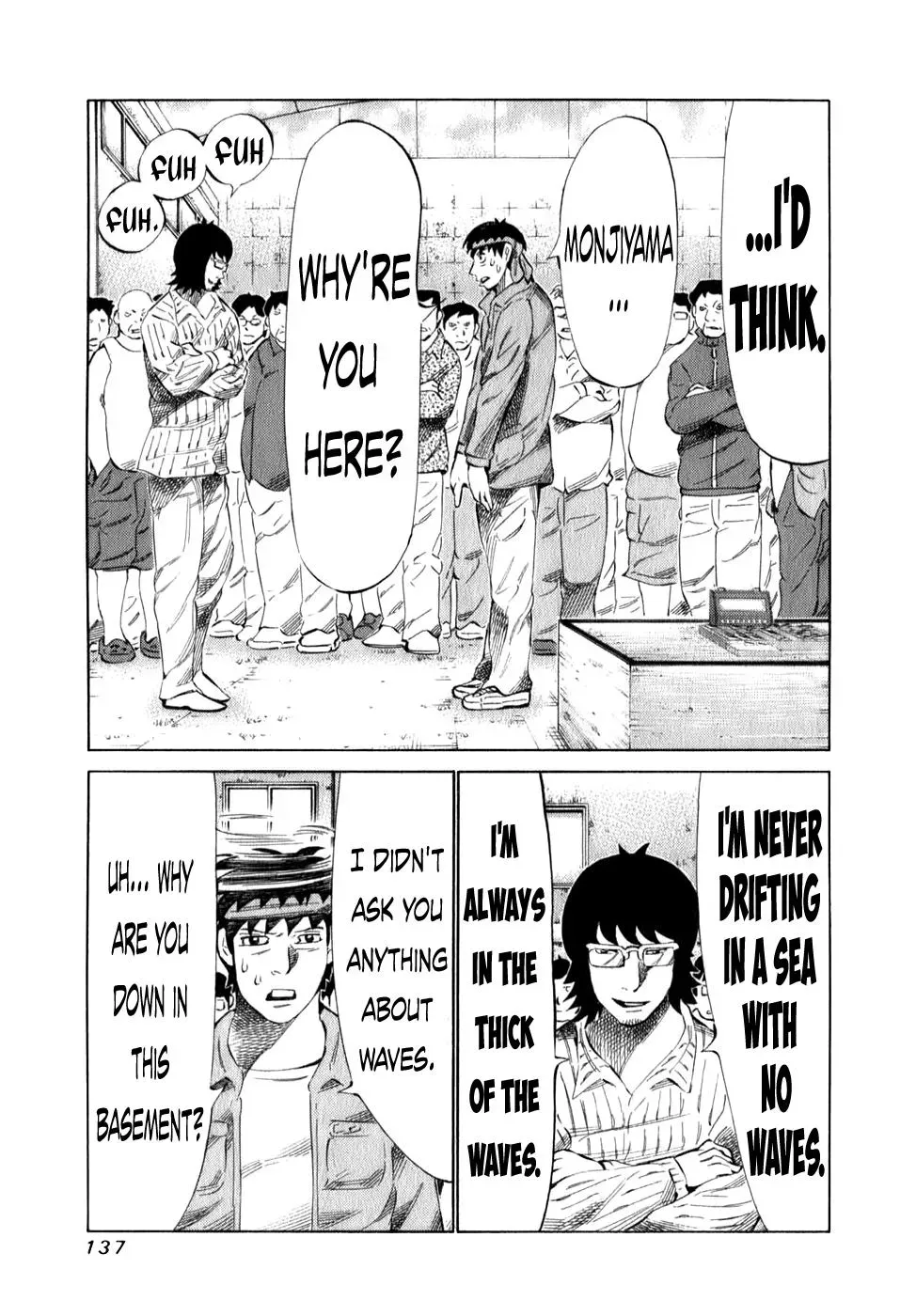 81diver dj - 81 Dvaiver Chapter 100 page 3 - 
