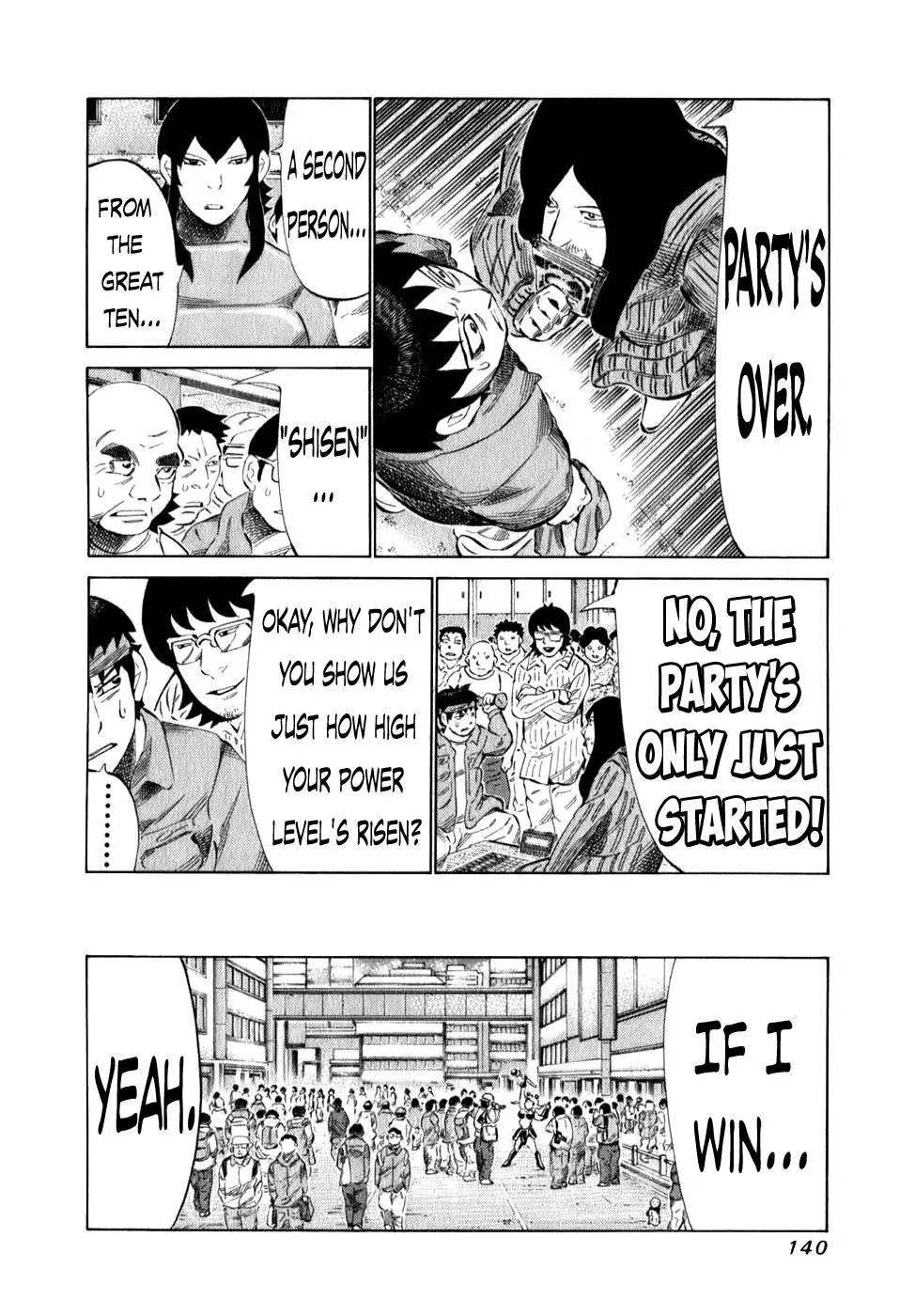 81diver dj - 81 Dvaiver Chapter 100 page 6 - 
