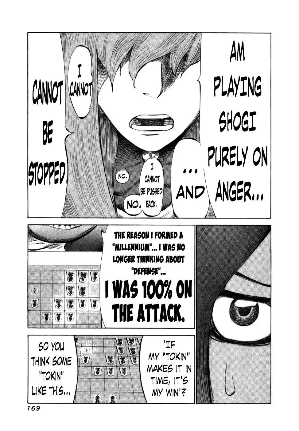 81diver dj - 81 Dvaiver Chapter 101 page 14 - 