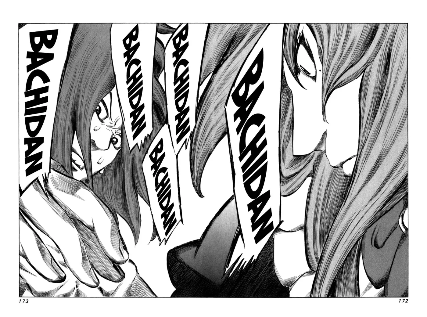 81diver dj - 81 Dvaiver Chapter 101 page 16 - 