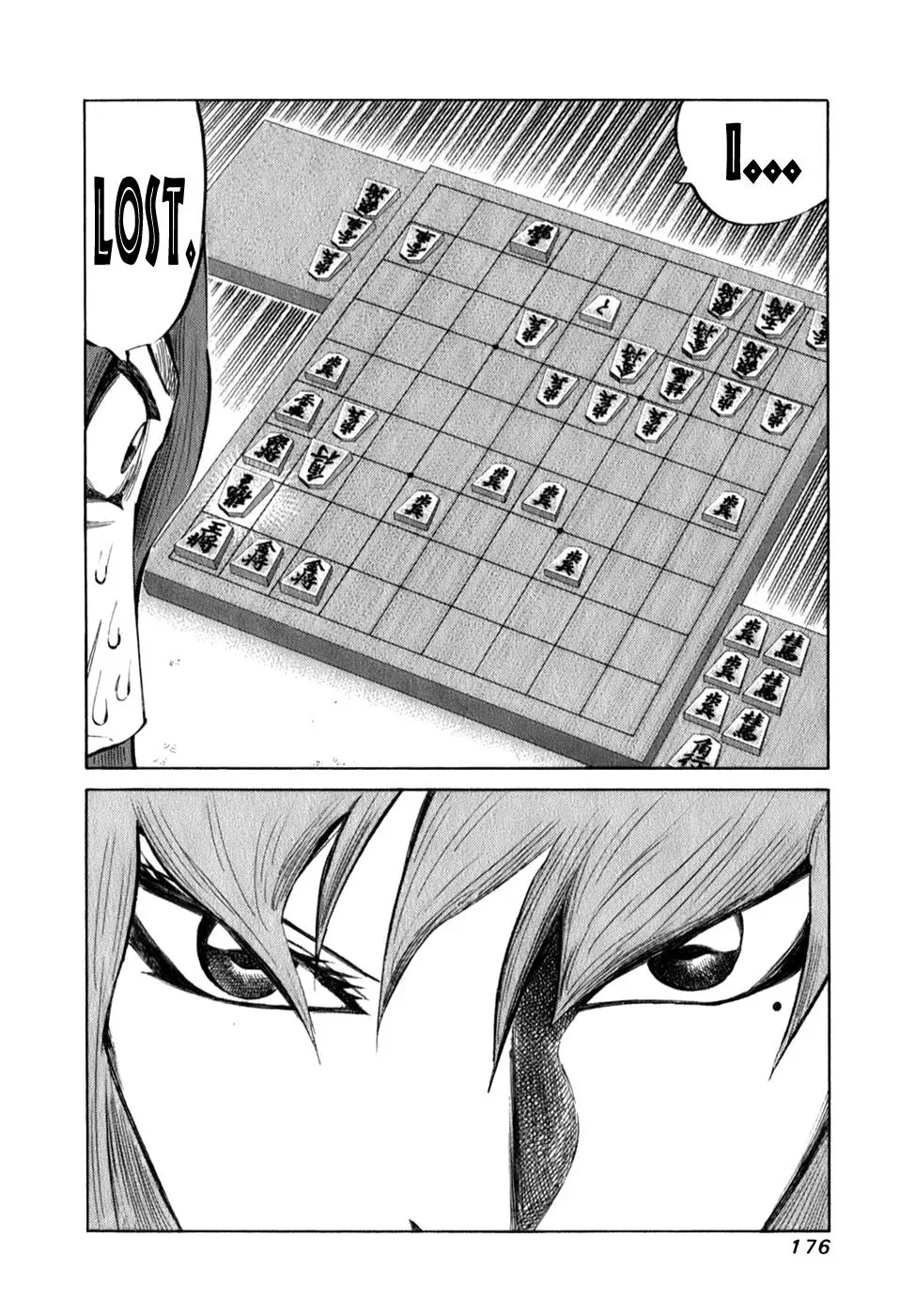 81diver dj - 81 Dvaiver Chapter 101 page 18 - 