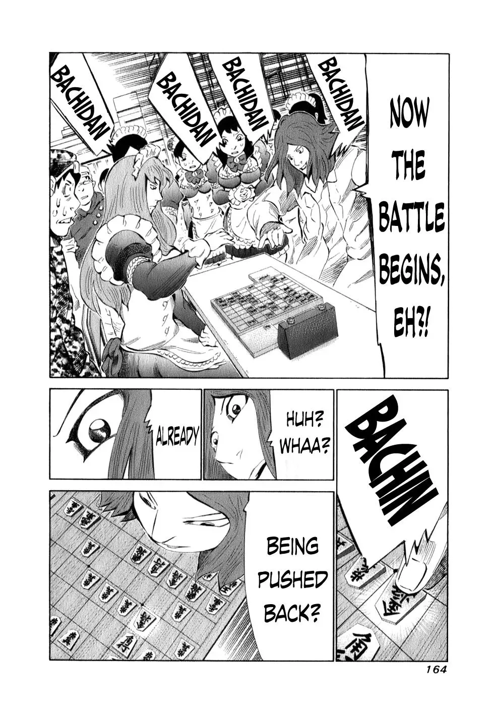 81diver dj - 81 Dvaiver Chapter 101 page 9 - 