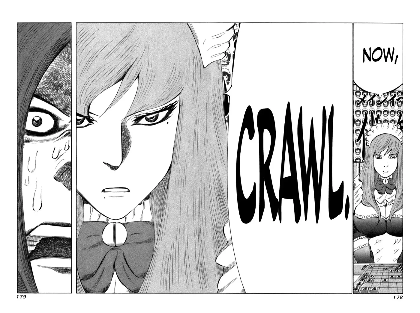 81diver dj - 81 Dvaiver Chapter 102 page 2 - 