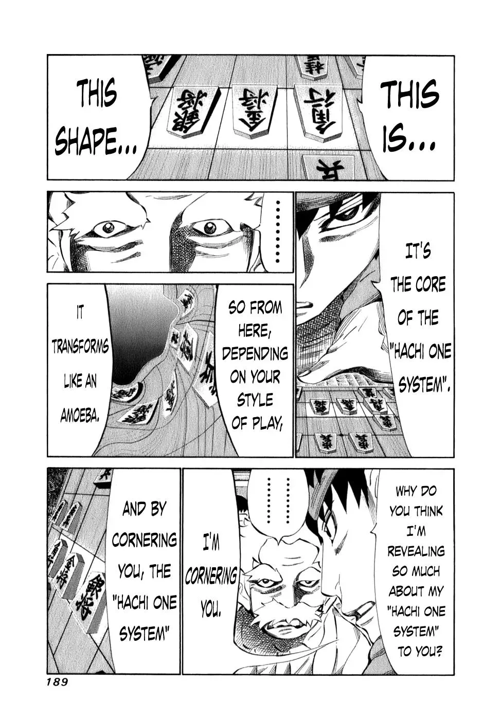81diver dj - 81 Dvaiver Chapter 102 page 12 - 