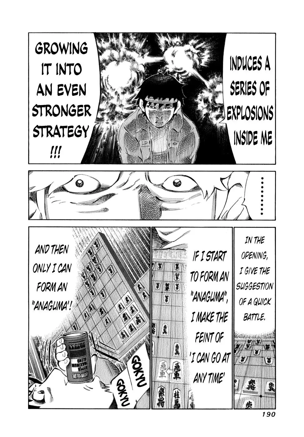 81diver dj - 81 Dvaiver Chapter 102 page 13 - 