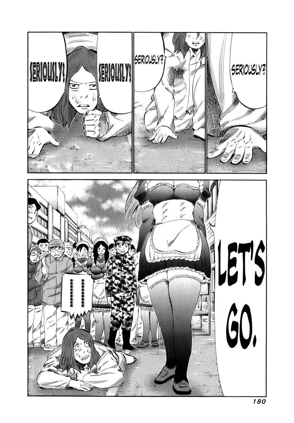 81diver dj - 81 Dvaiver Chapter 102 page 3 - 