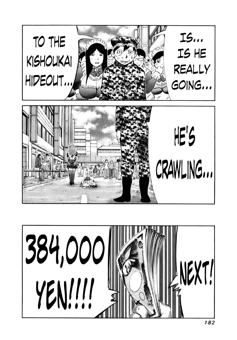 81diver dj - 81 Dvaiver Chapter 102 page 5 - 