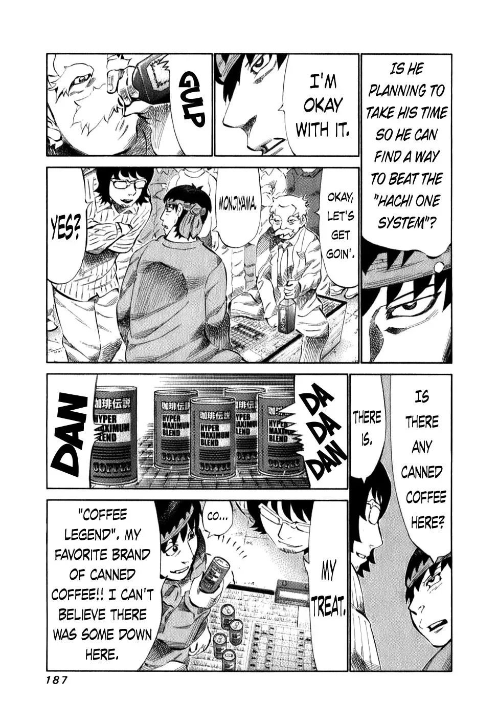 81diver dj - 81 Dvaiver Chapter 102 page 10 - 