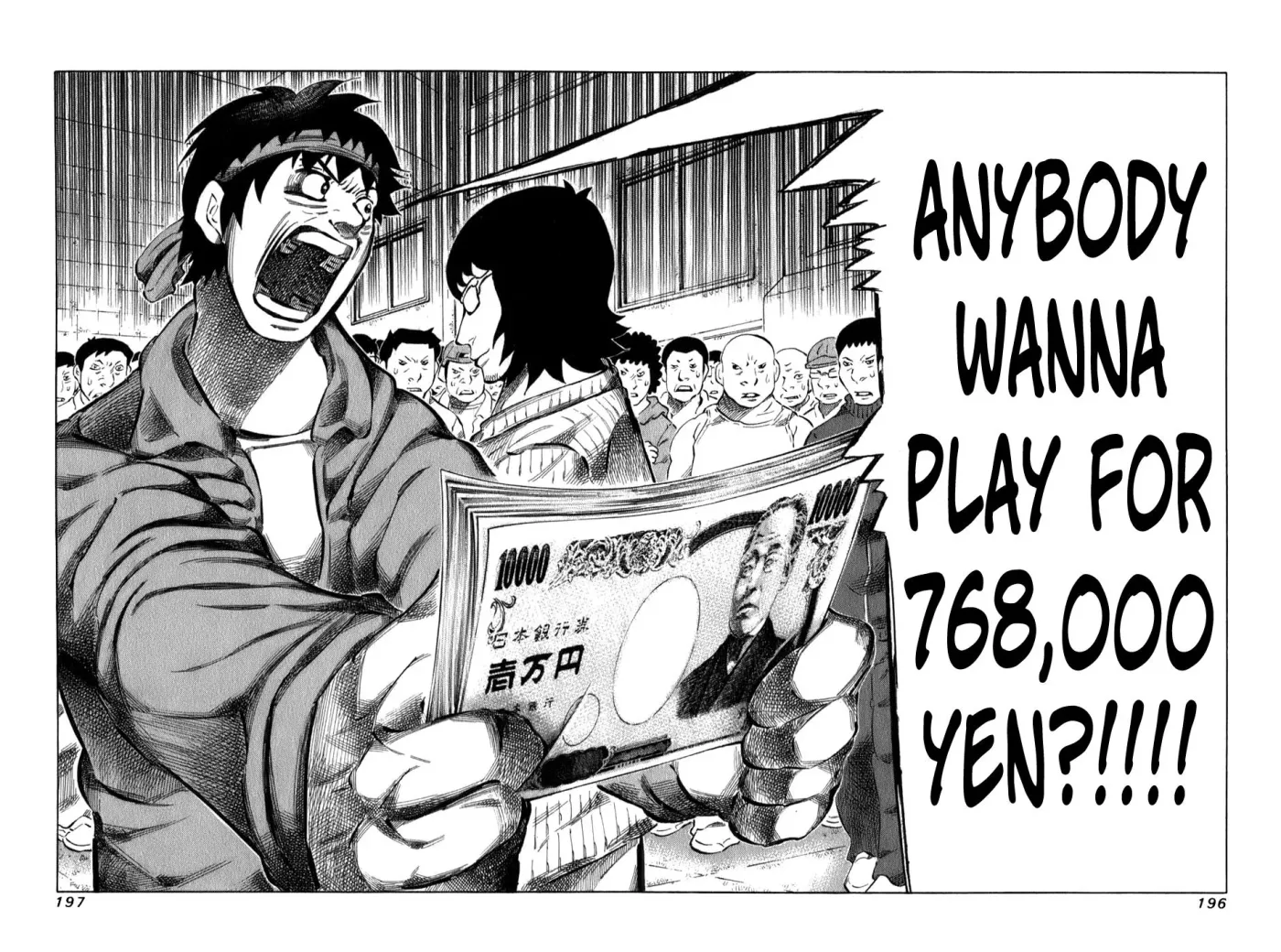 81diver dj - 81 Dvaiver Chapter 103 page 2 - 