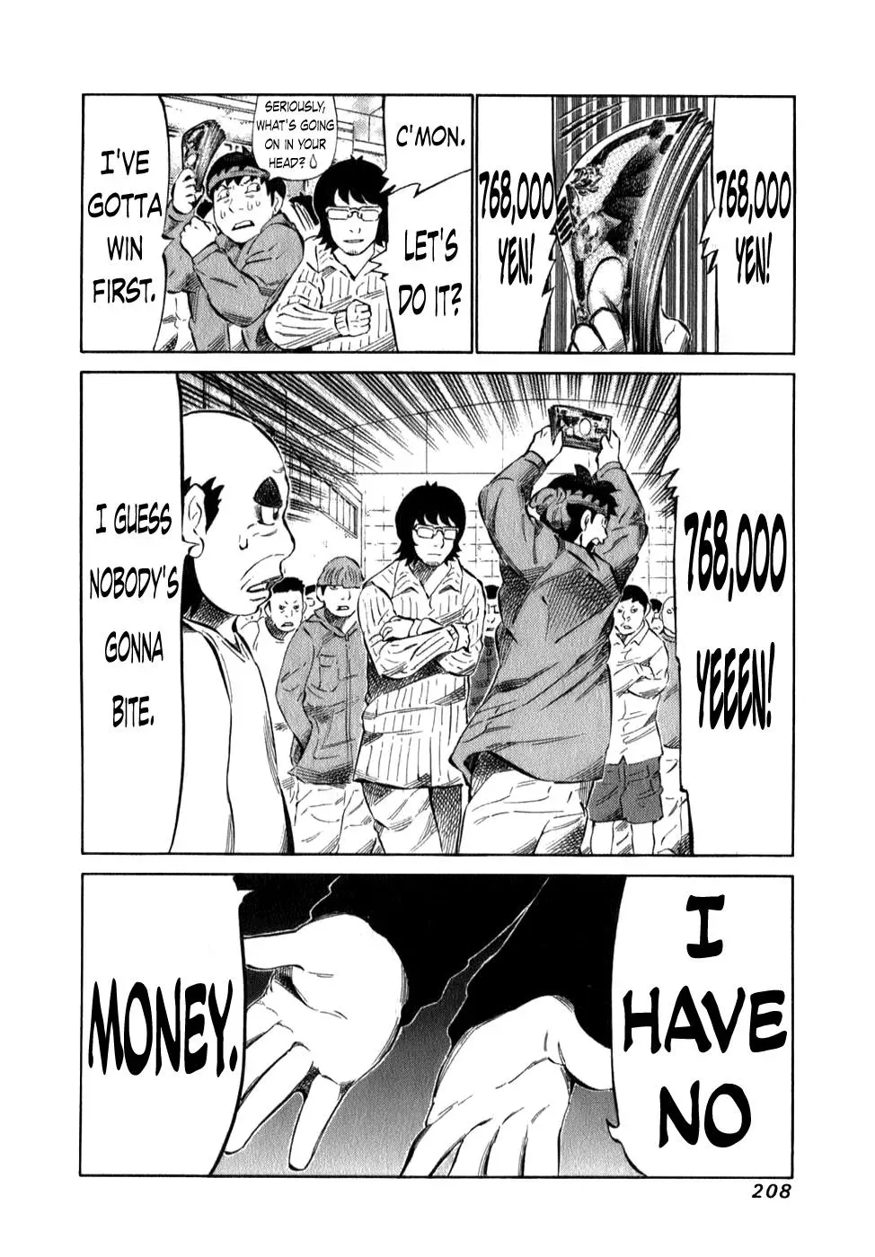 81diver dj - 81 Dvaiver Chapter 103 page 11 - 