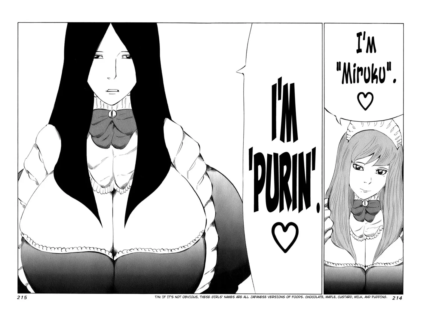 81diver dj - 81 Dvaiver Chapter 103 page 17 - 
