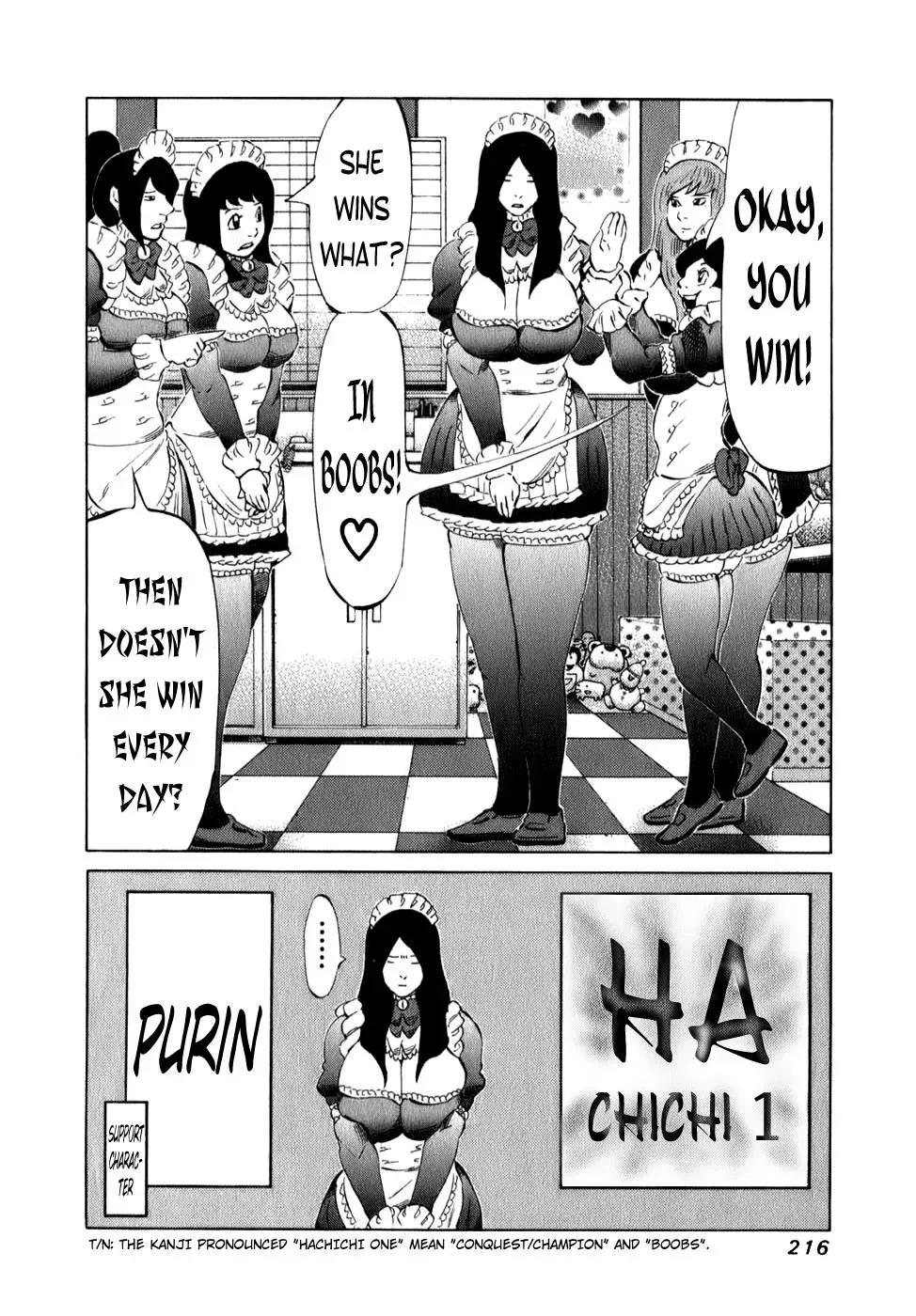 81diver dj - 81 Dvaiver Chapter 103 page 18 - 
