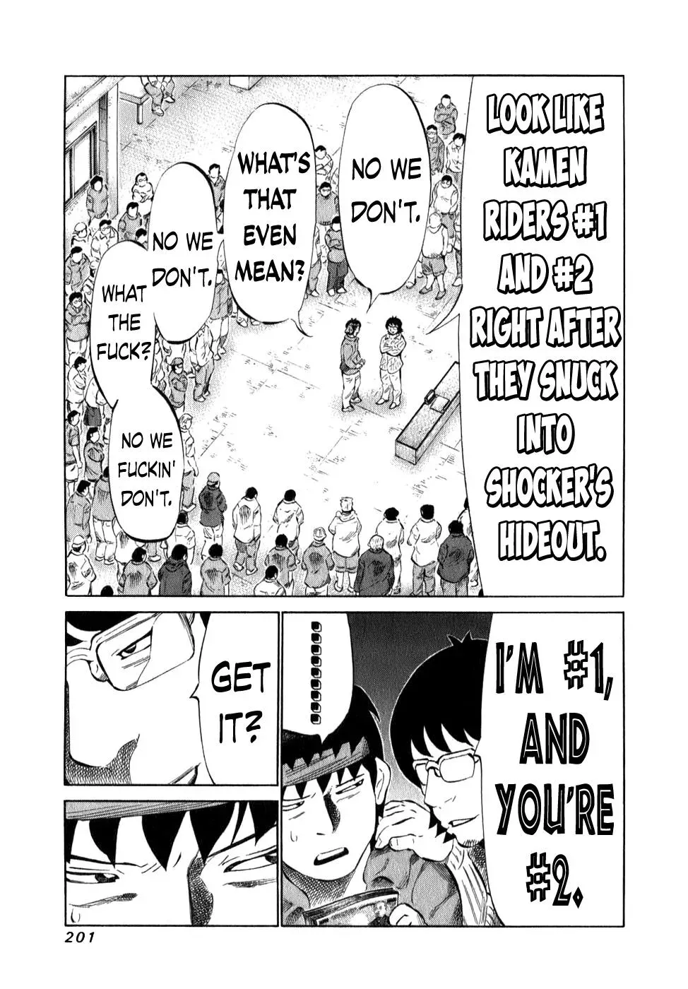 81diver dj - 81 Dvaiver Chapter 103 page 5 - 