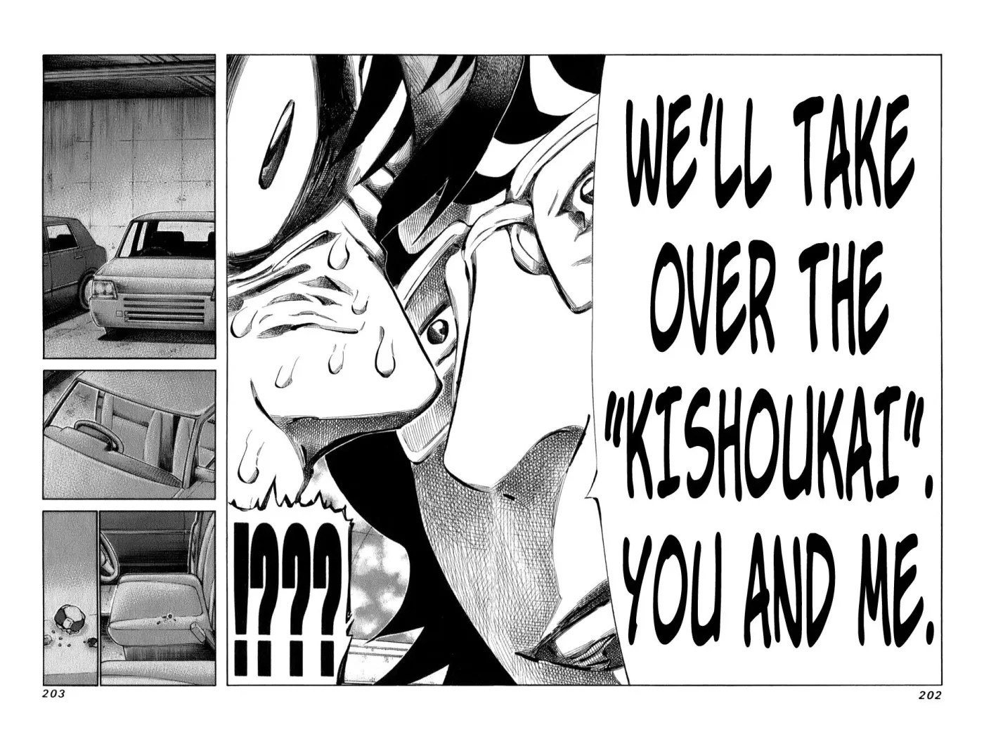 81diver dj - 81 Dvaiver Chapter 103 page 6 - 