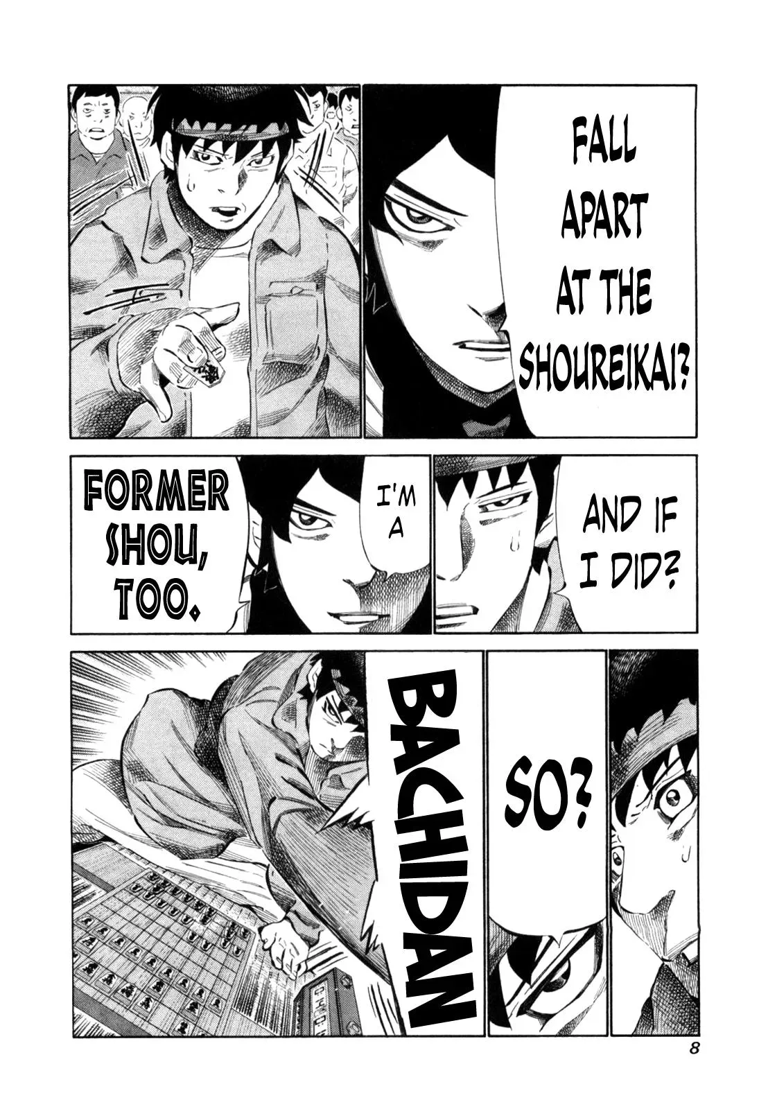 81diver dj - 81 Dvaiver Chapter 104 page 11 - 