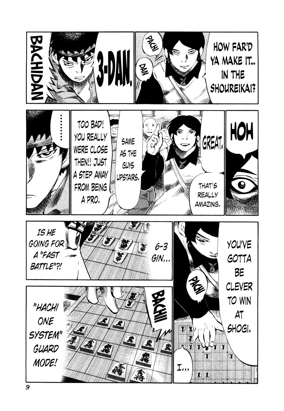 81diver dj - 81 Dvaiver Chapter 104 page 12 - 