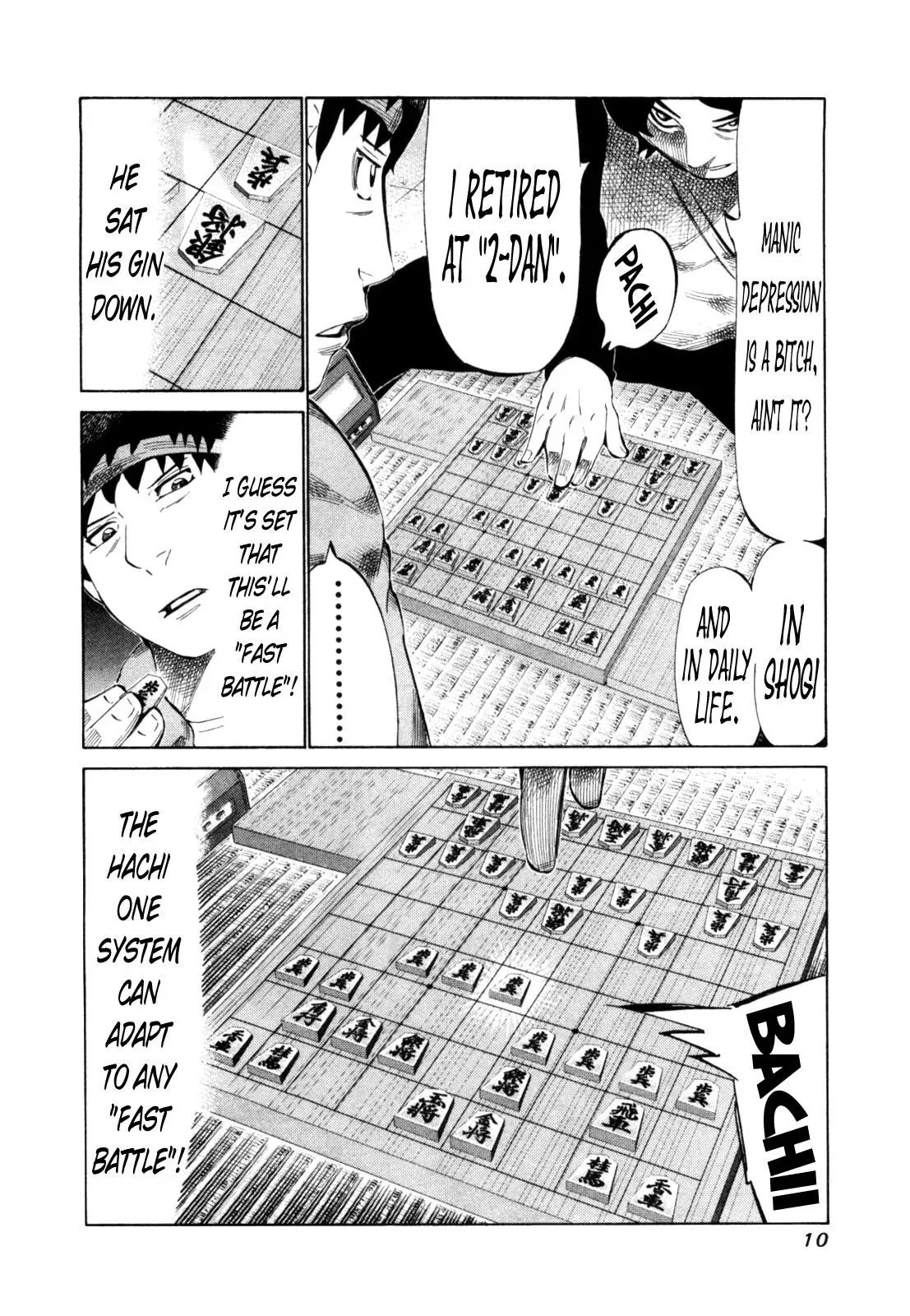 81diver dj - 81 Dvaiver Chapter 104 page 13 - 