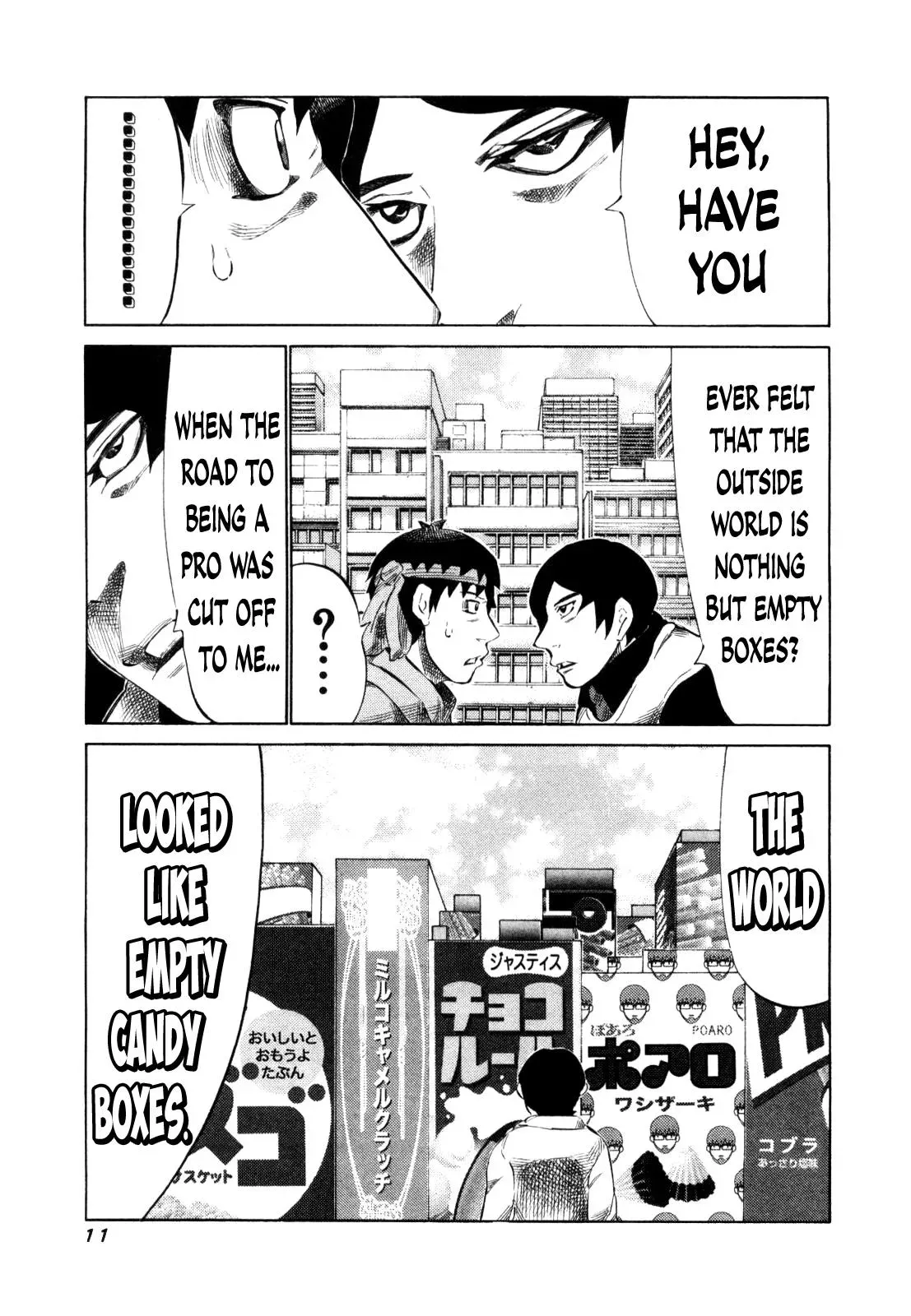 81diver dj - 81 Dvaiver Chapter 104 page 14 - 