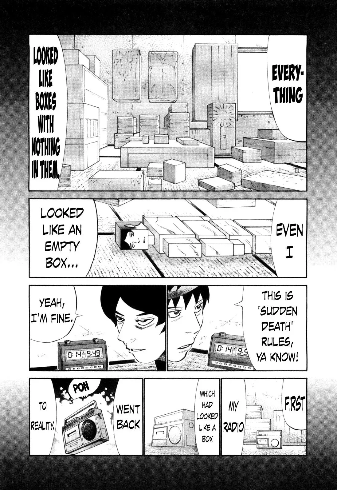 81diver dj - 81 Dvaiver Chapter 104 page 15 - 
