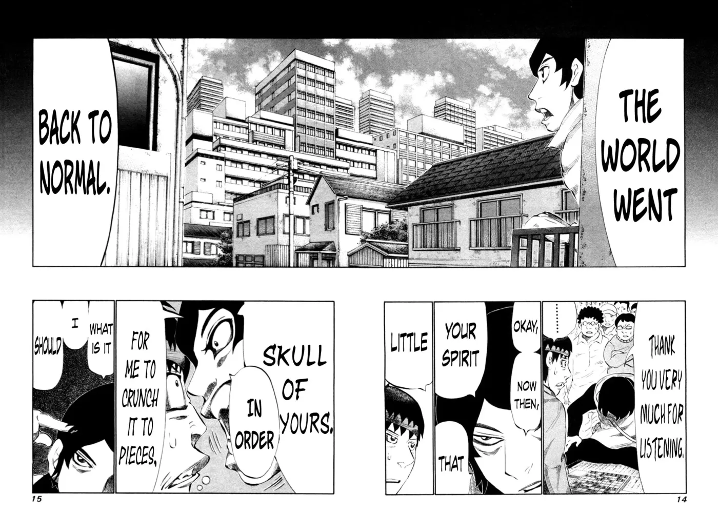 81diver dj - 81 Dvaiver Chapter 104 page 17 - 