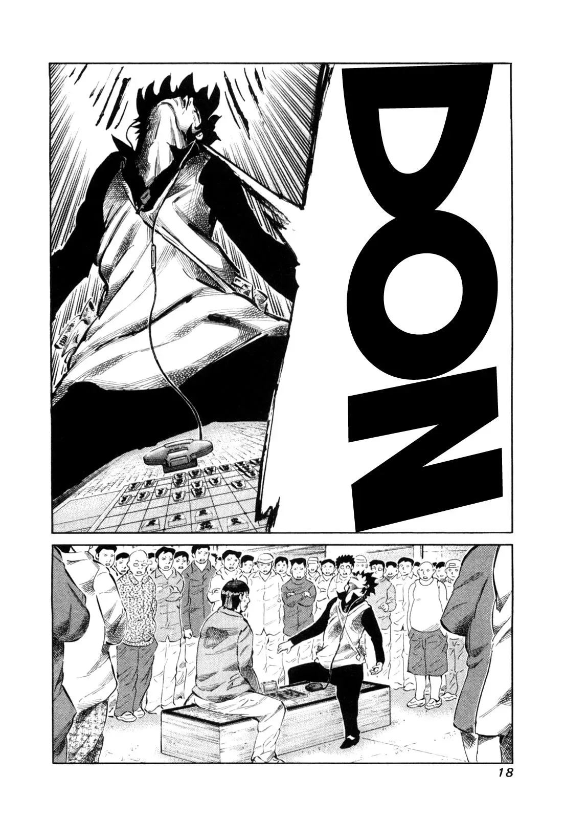 81diver dj - 81 Dvaiver Chapter 104 page 20 - 