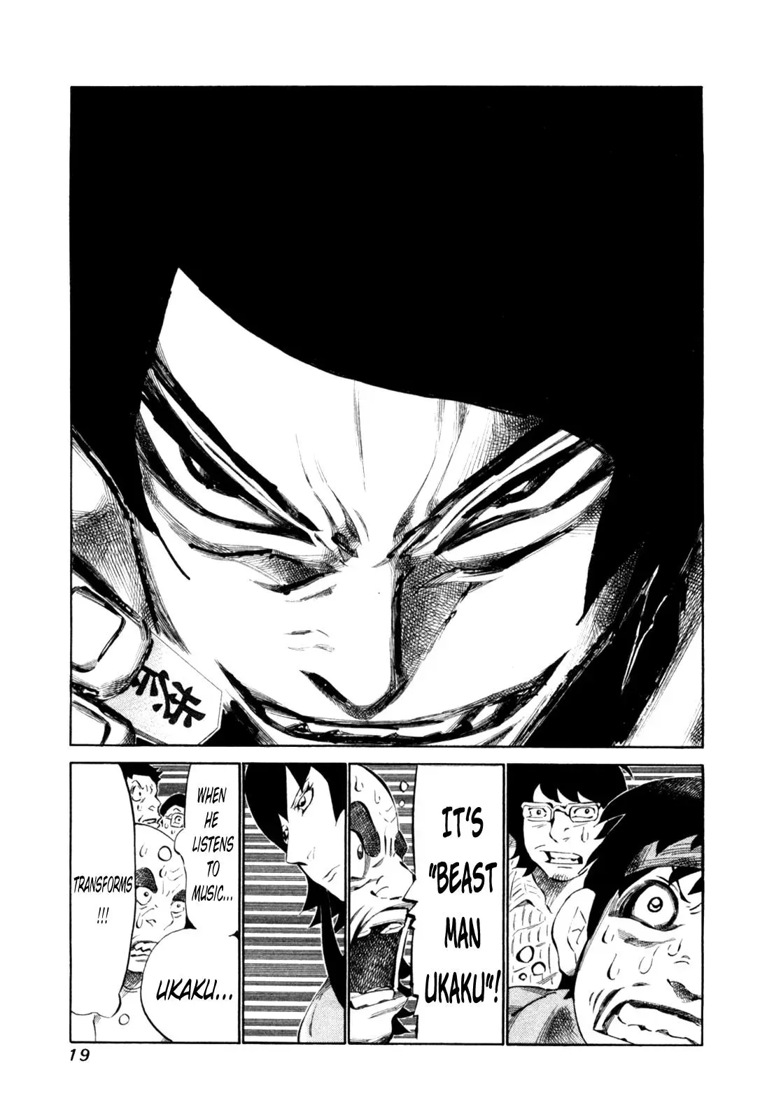 81diver dj - 81 Dvaiver Chapter 104 page 21 - 