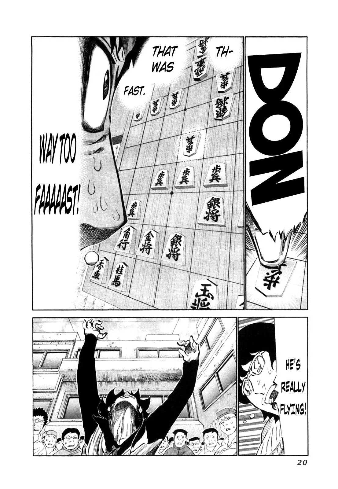 81diver dj - 81 Dvaiver Chapter 104 page 22 - 
