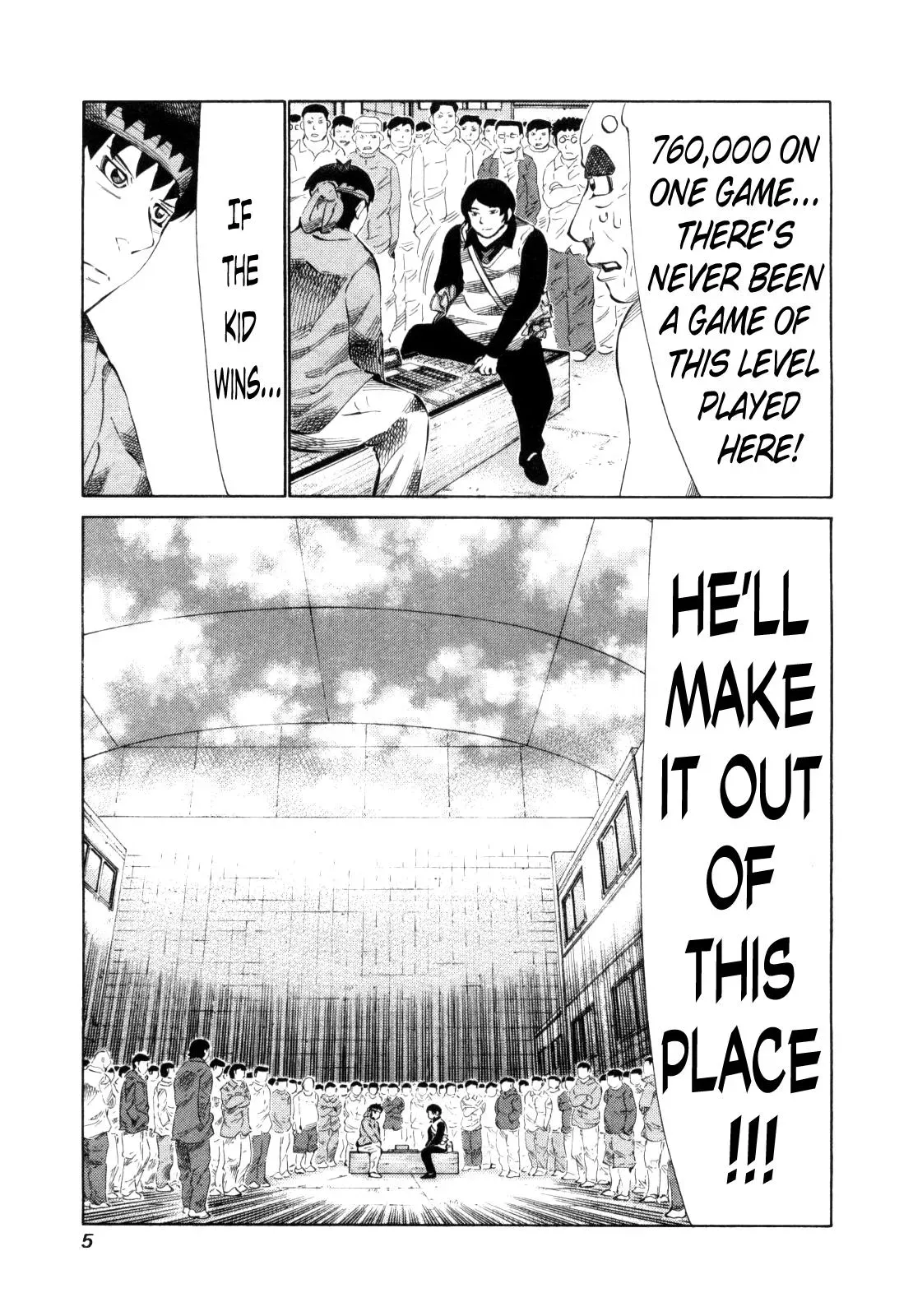 81diver dj - 81 Dvaiver Chapter 104 page 8 - 