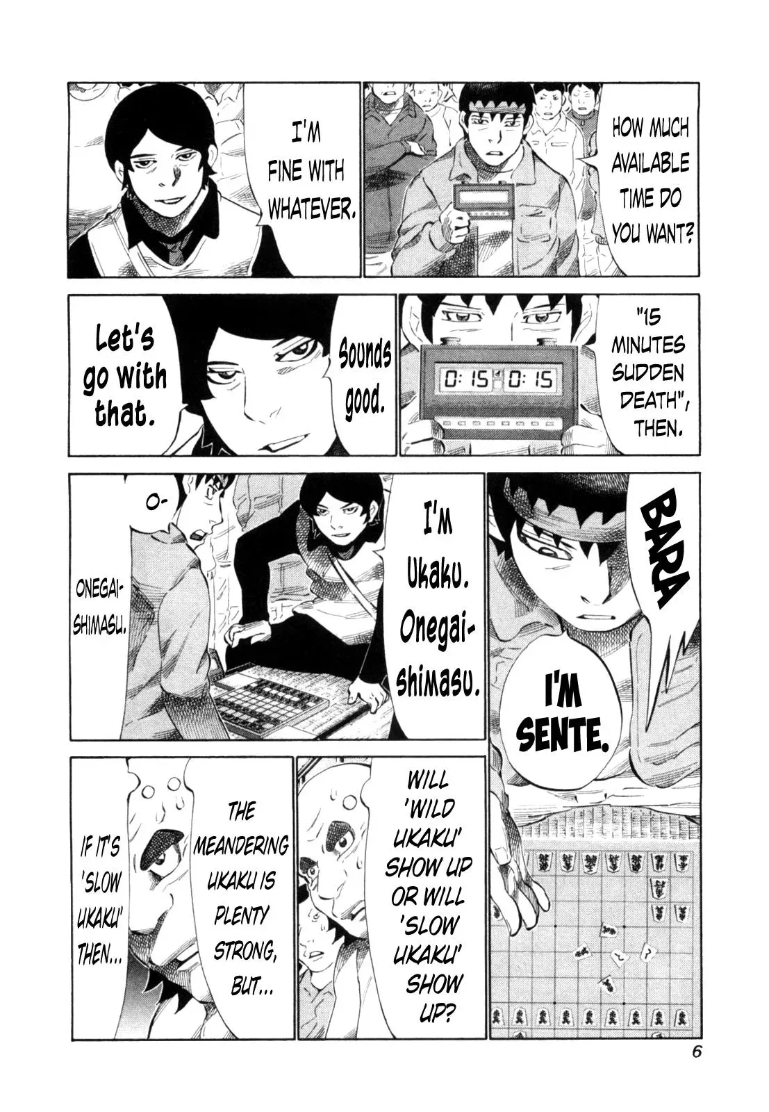 81diver dj - 81 Dvaiver Chapter 104 page 9 - 