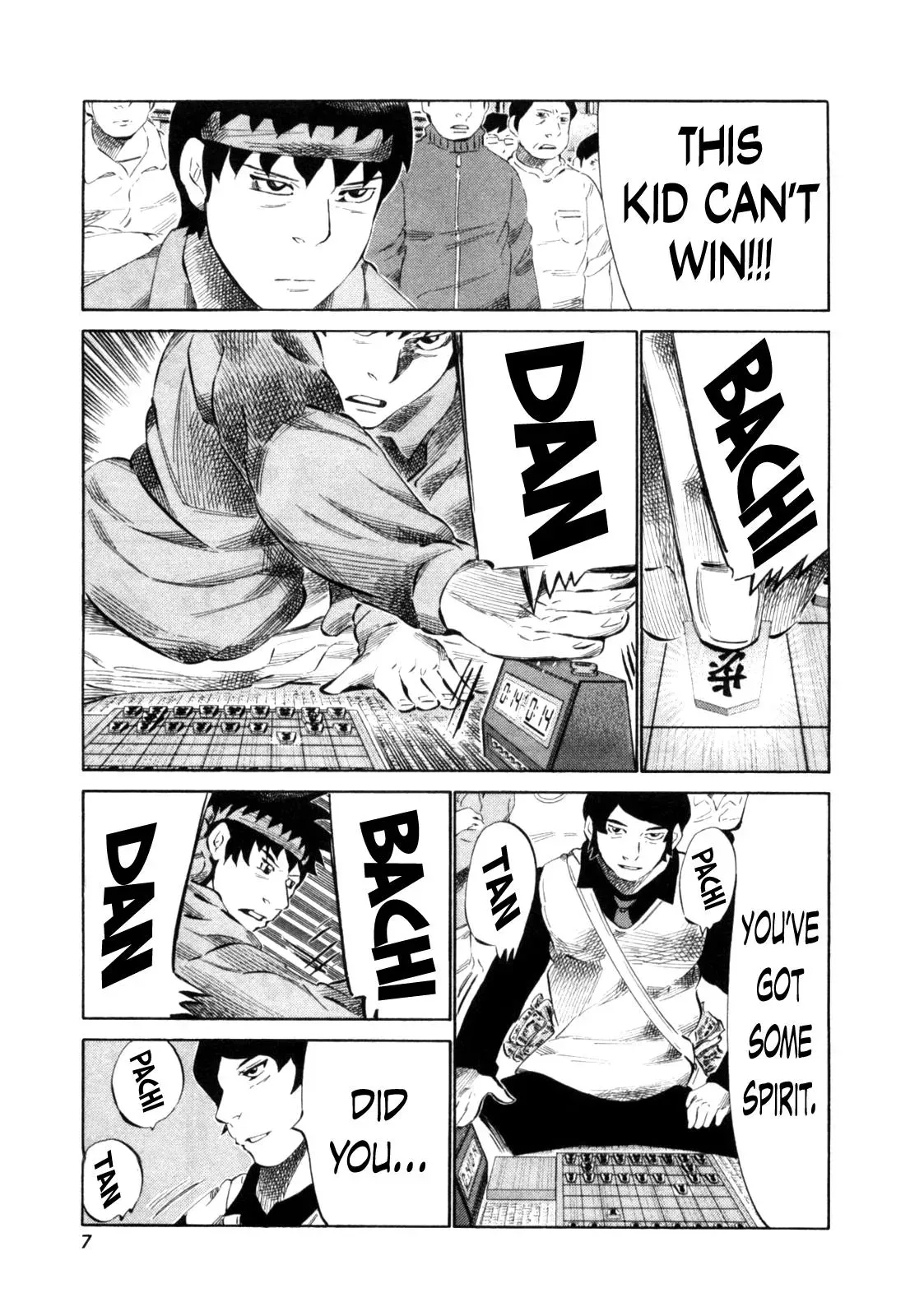 81diver dj - 81 Dvaiver Chapter 104 page 10 - 