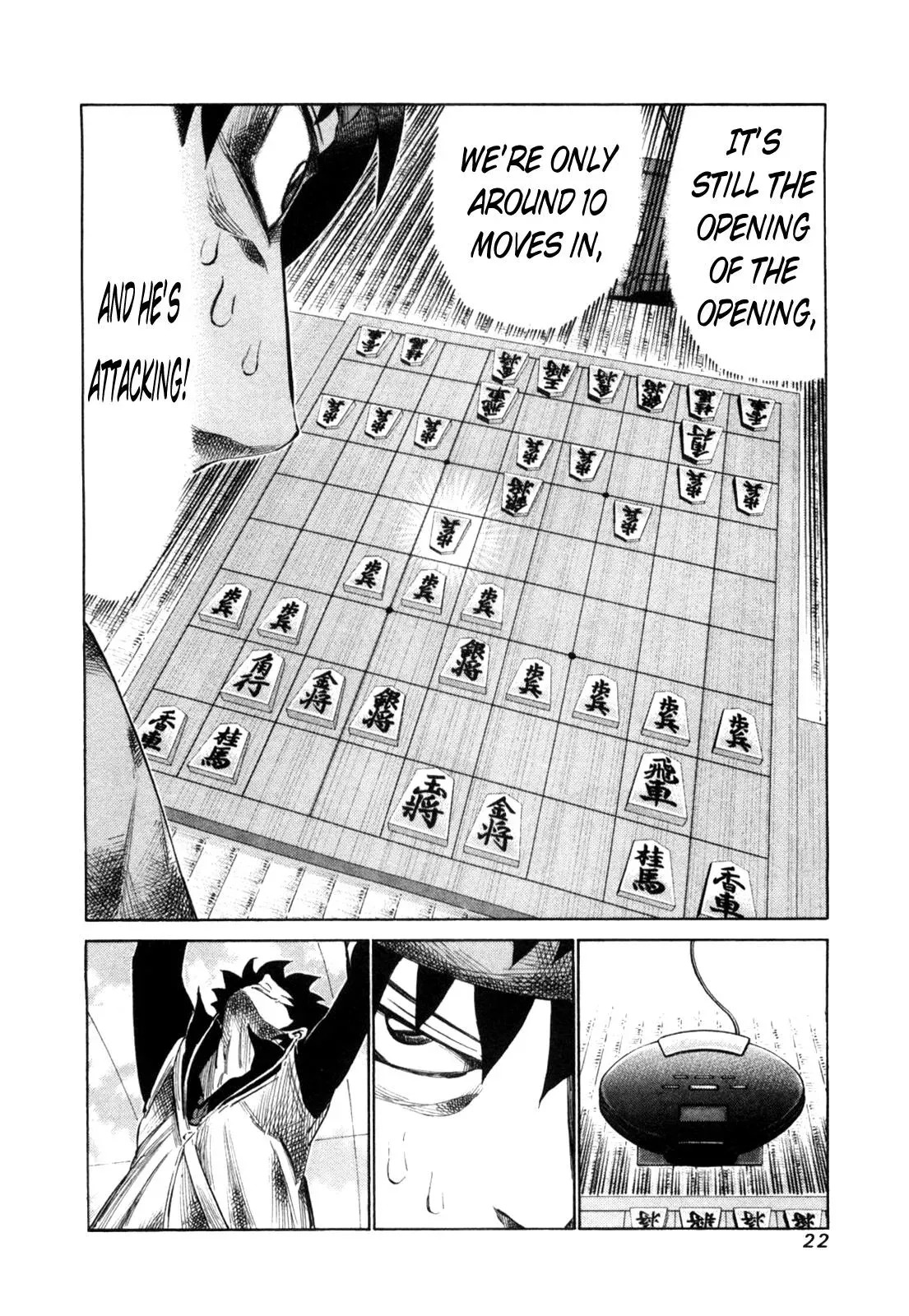 81diver dj - 81 Dvaiver Chapter 105 page 2 - 