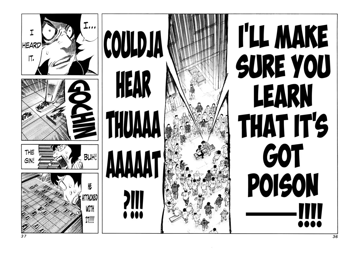 81diver dj - 81 Dvaiver Chapter 105 page 15 - 