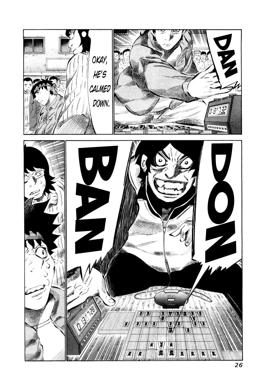 81diver dj - 81 Dvaiver Chapter 105 page 6 - 