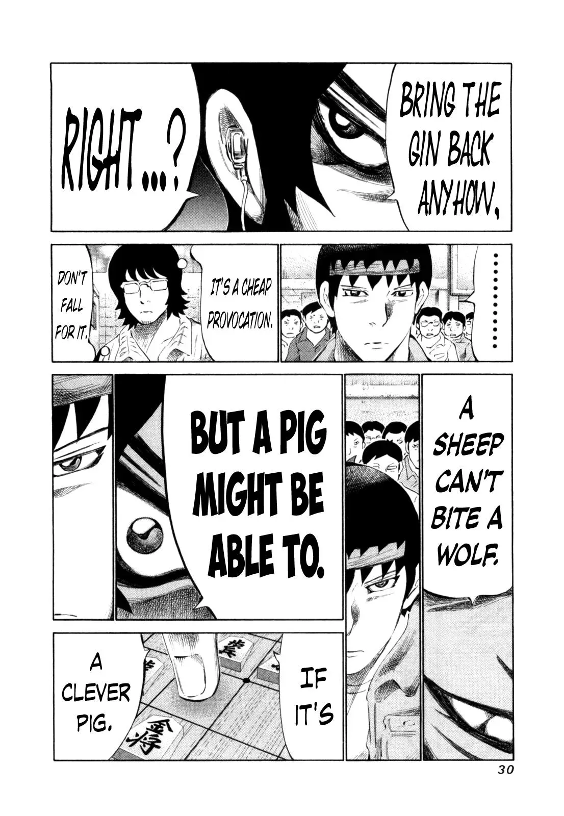 81diver dj - 81 Dvaiver Chapter 105 page 10 - 