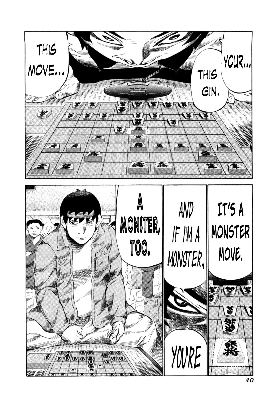 81diver dj - 81 Dvaiver Chapter 106 page 2 - 