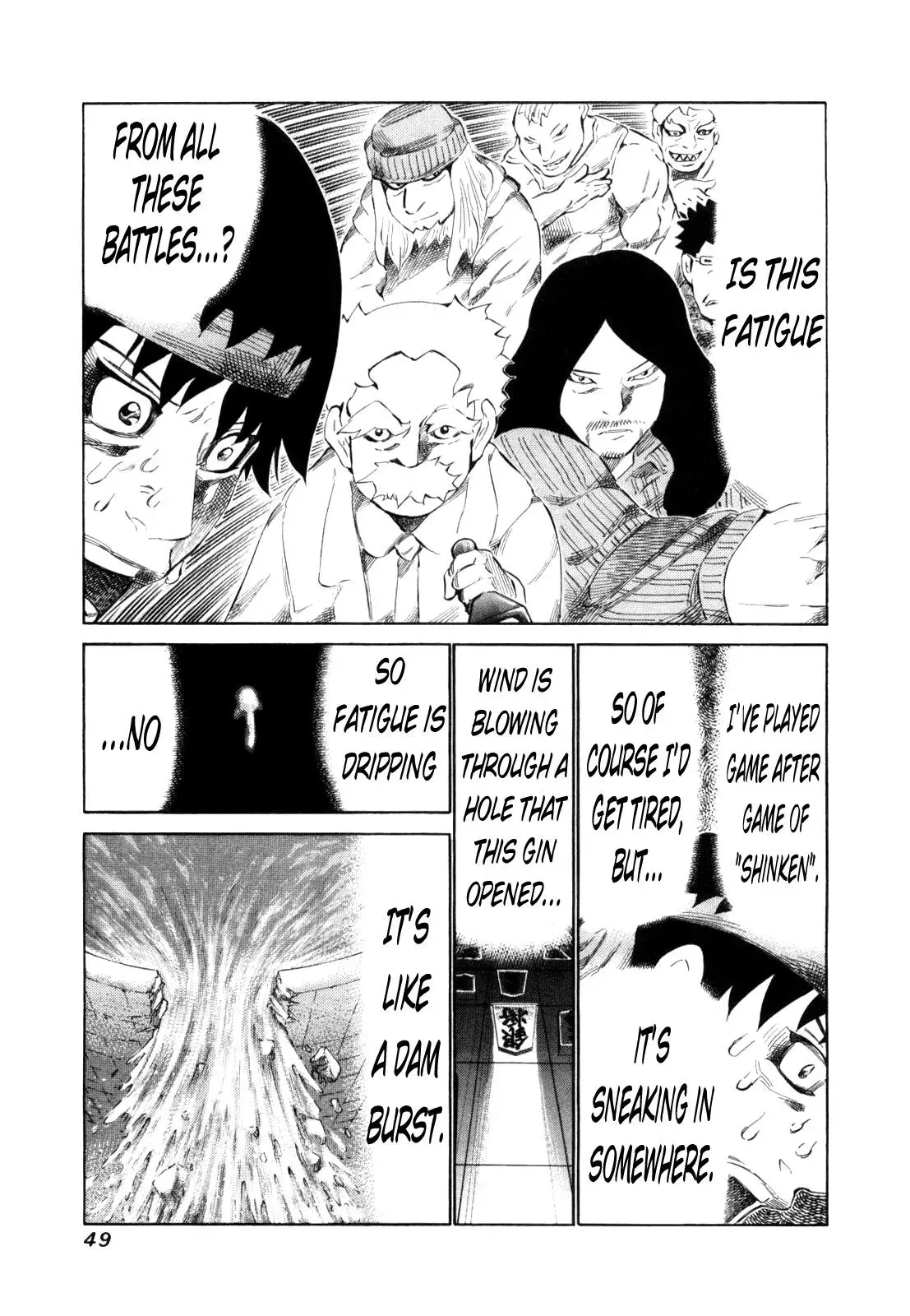 81diver dj - 81 Dvaiver Chapter 106 page 11 - 