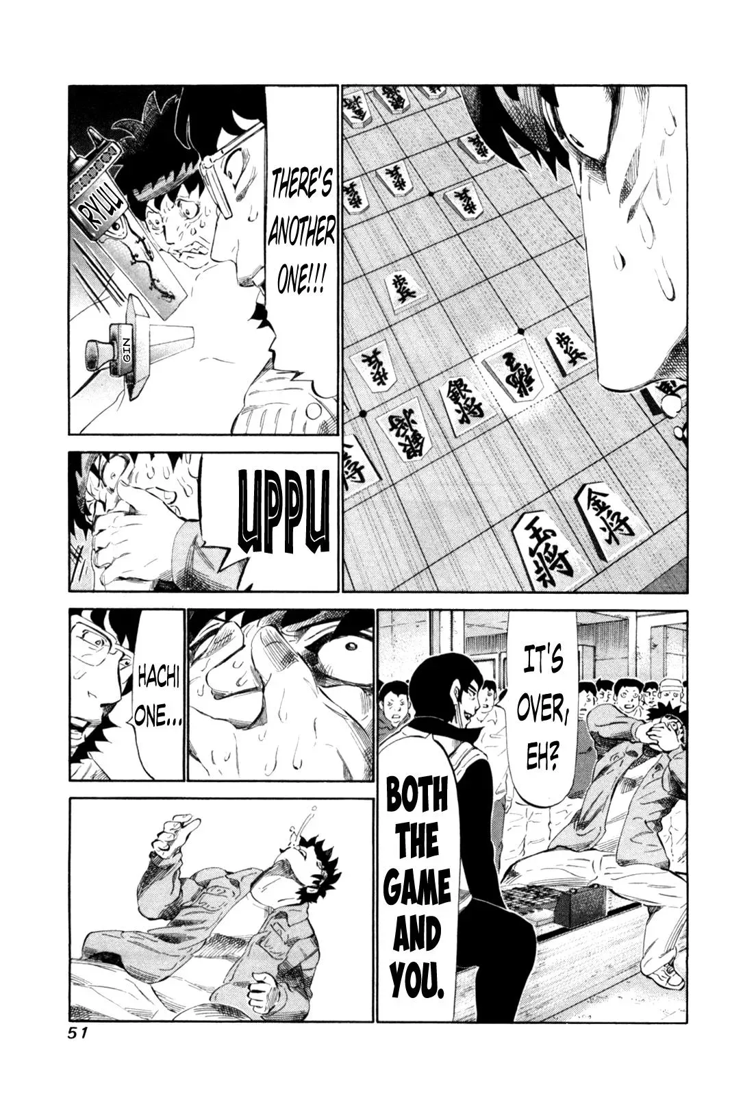 81diver dj - 81 Dvaiver Chapter 106 page 13 - 