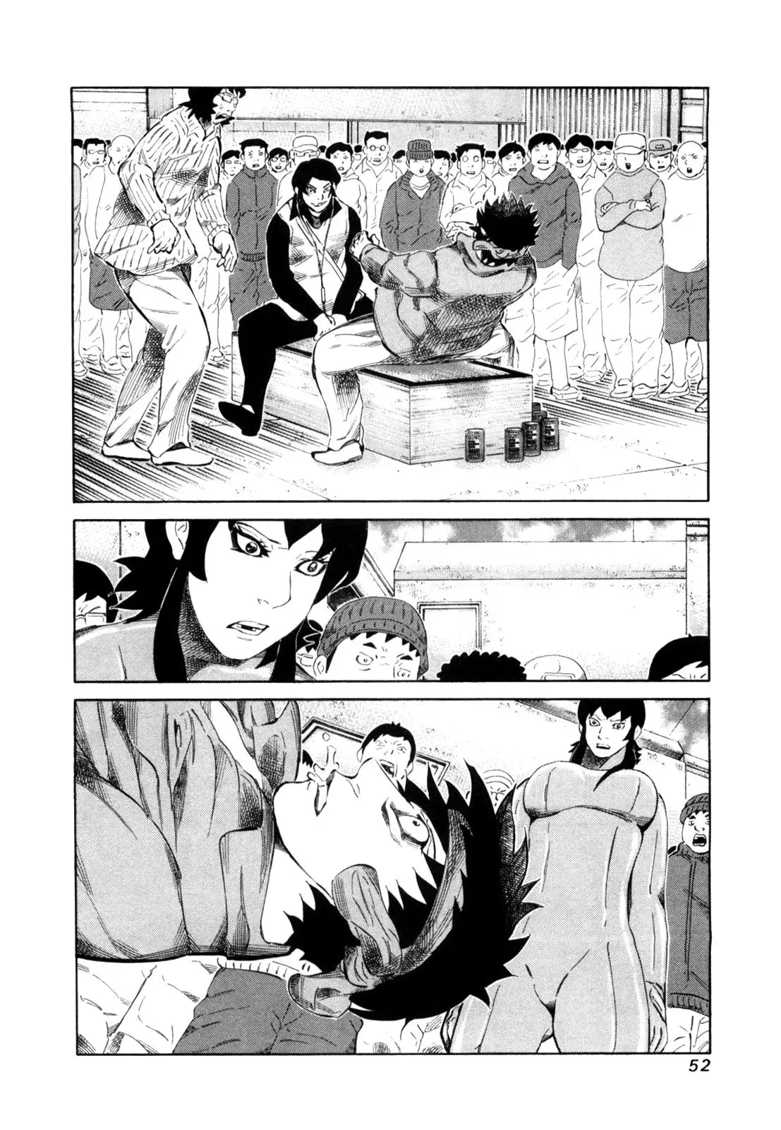 81diver dj - 81 Dvaiver Chapter 106 page 14 - 