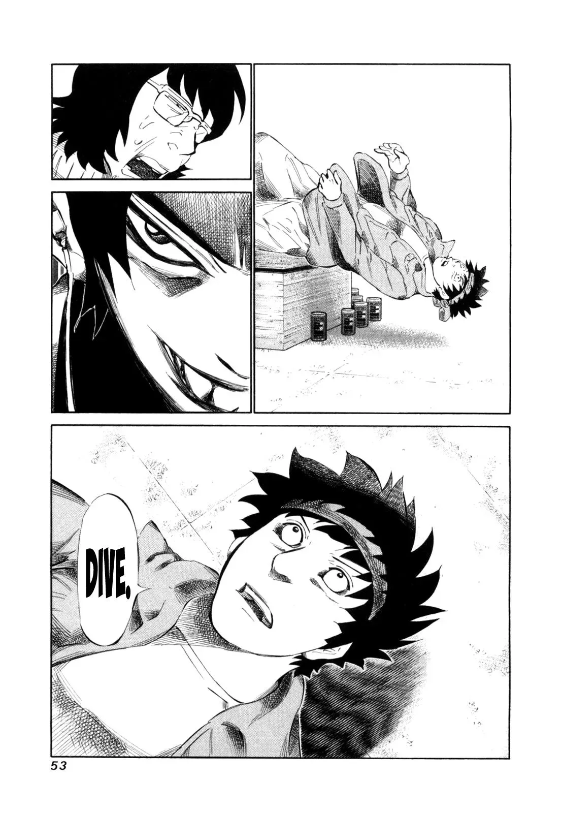 81diver dj - 81 Dvaiver Chapter 106 page 15 - 