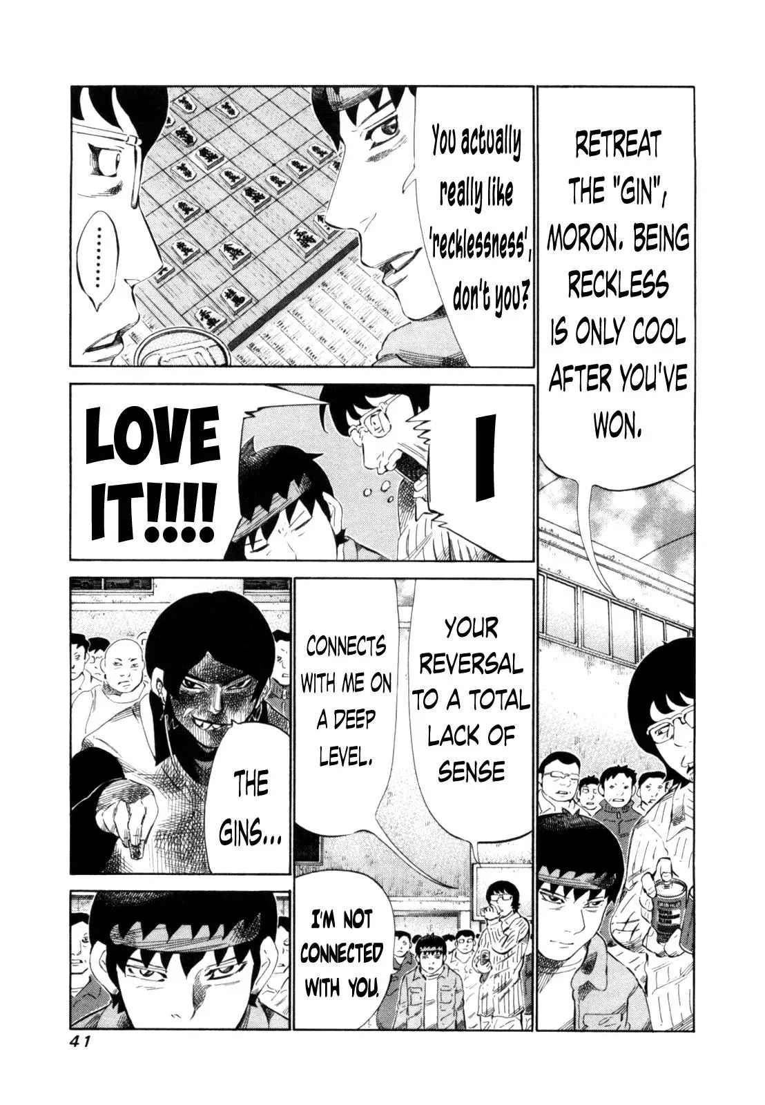 81diver dj - 81 Dvaiver Chapter 106 page 3 - 