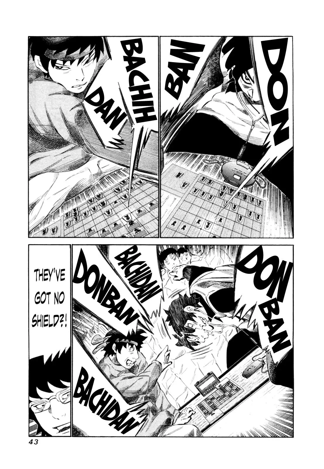81diver dj - 81 Dvaiver Chapter 106 page 5 - 