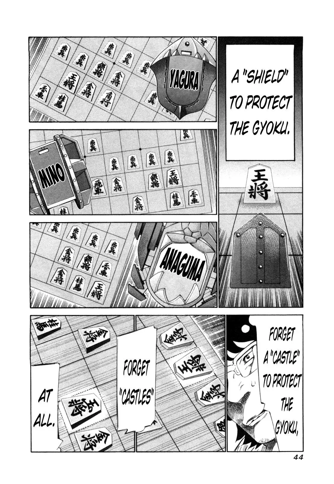 81diver dj - 81 Dvaiver Chapter 106 page 6 - 