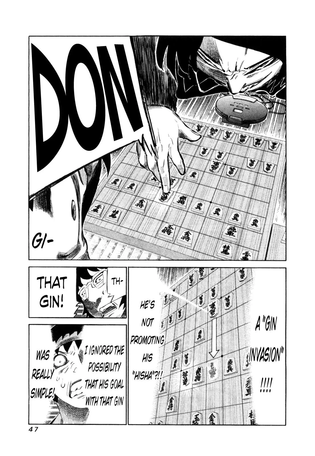 81diver dj - 81 Dvaiver Chapter 106 page 9 - 