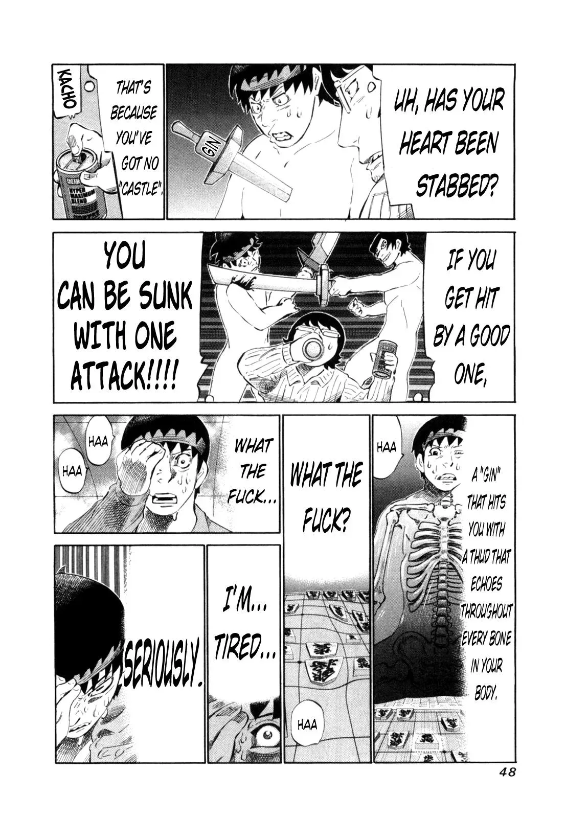 81diver dj - 81 Dvaiver Chapter 106 page 10 - 