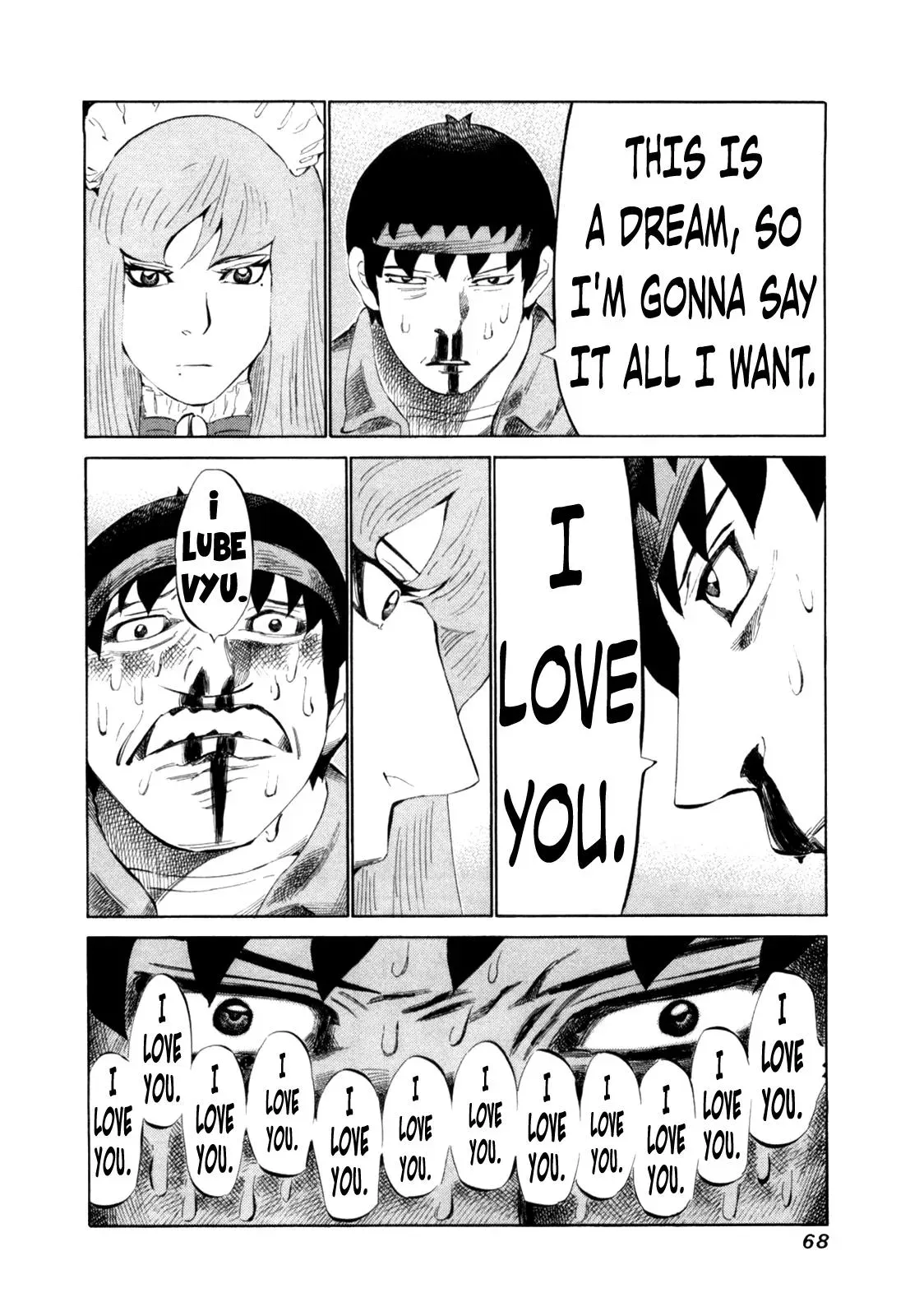 81diver dj - 81 Dvaiver Chapter 107 page 11 - 