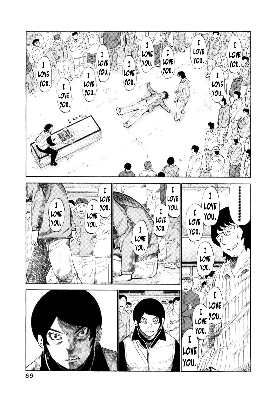 81diver dj - 81 Dvaiver Chapter 107 page 12 - 